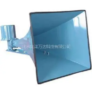船舶扬声器(防水号筒扬声器)WD-YHC50-1