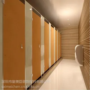 深圳 防水卫生间隔断 公共厕所隔断