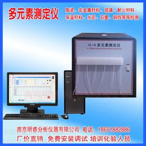 ��Ӧ���ԭ�Ϸ����� �մ�ԭ�Ϸ����� ���G-6��