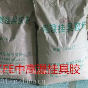 苏州304不锈钢线公司 苏州不锈钢丝医用线304H