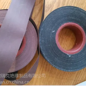 Eric 高阻带 低阻带 高、低电阻防晕带 0.08-0.14mm