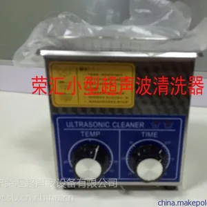 ��Ӧ��ѧѧԺרҵ��������豸����������ϴ��