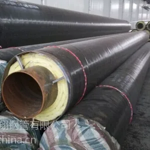 锅炉用管、保温、河北沧州中翔钢管有限公司、无缝、焊接。等各种管件