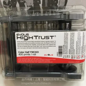 EVOLIS primacy彩色带 爱丽丝彩色带证卡打印机耗材报价