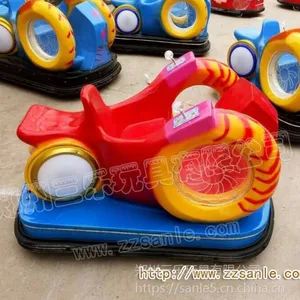 �㳡���ֶ�ͯ��������֣�����ֳ���������