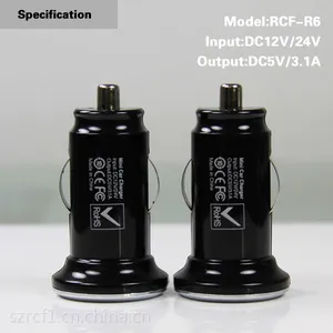 C保护车载充电器 多功能车载充电器 环保车载充电器