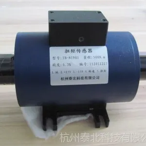 动态扭矩传感器、杭州扭矩传感器、扭矩传感器厂家、扭矩传感器原理