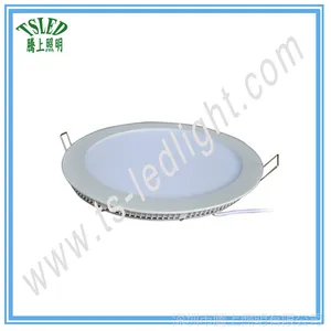 20W 8寸2835LED超薄圆形面板灯 厨卫平板灯厂家生产暗装天花筒灯