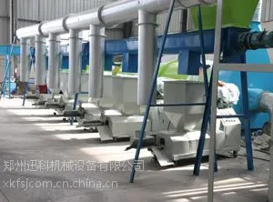 废弃的木材咋样才能做成木屑颗粒当燃料用直销15516166160