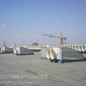 连云港车间去异味设备\\\\盐城厂房通风换气\\\\泰州车间排烟除尘设备\\\\淮安厂房通风降温系统