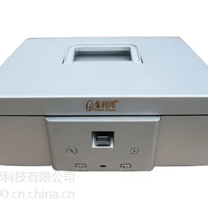 ***指纹车载保管箱 银行印鉴箱/财务印章箱/票据凭证箱/家庭个小型财物移动保险箱