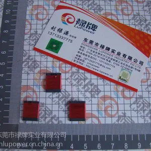 镍锌磁片线圈15*12*1.5 自粘线圈 磁棒线圈