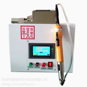 自动扭螺丝机,誉玺自动化让装配更轻松400-006-1013