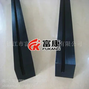 纺织机械耐磨输送导轨配件 专业厂家生产