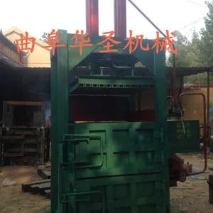 ��ʥС�ͷ�ֽ����� ��ֽ������Һѹ����� �ո��޻�ѹ����