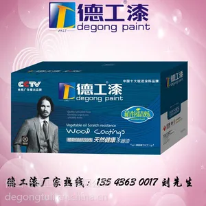 湖北木器厂家 家具漆代理价格