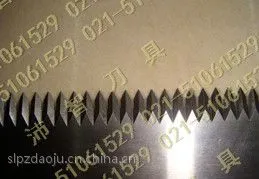 供应食品袋分切齿刀|上海沛智厂家