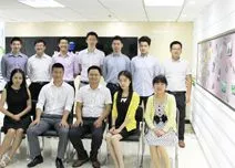 上海佰金实业有限公司