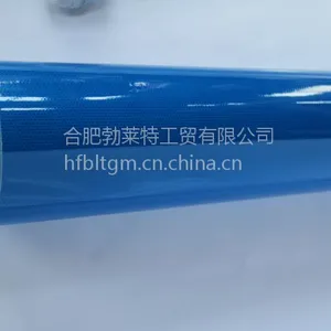 供应 高强级 反光膜 1800 保十年 反光亮度高,