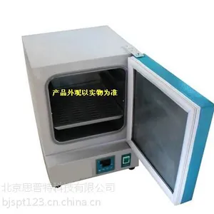 ˼���� ���Ⱥ��������� �ͺ�:LM61-DHP-9052