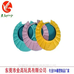 供应EVA浴帽 业高彩色卡通EVA防水浴帽