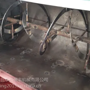 �����豸���ϻ�е ���� ���Ͻ���� ɽ�������е