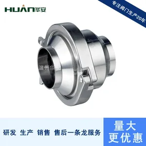 304/316����������� ����ֹ�ط�