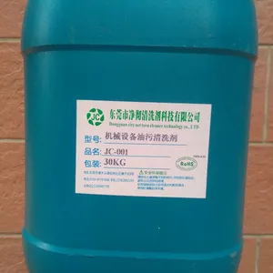 ��ϴ����������ʲô�� �޸�ʴ�崲�����۹���������������ϴ��