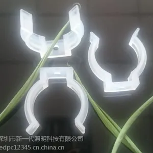 T8灯管塑胶挂板固定卡扣