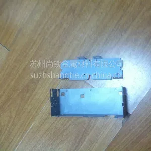 1.3/1.4/1.6�������пSECD-0.SECE-PC5.DC04 Z �㽭 ̨��