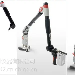 便携式高性价比三坐标测量机
