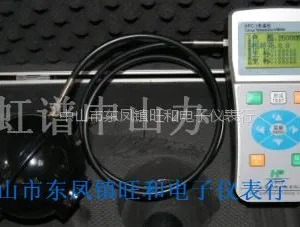 虹谱中山HPC-1 色温测试仪 测色温光源相对亮度