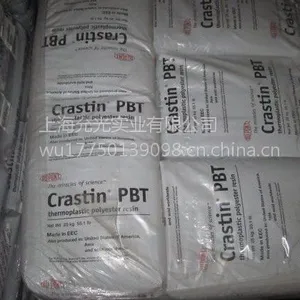 PBT �����Ű� һ�������Ϻ������㽭����PBT