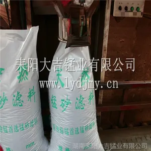 ��������ҵ��ɰ���ϳ���/�۸�