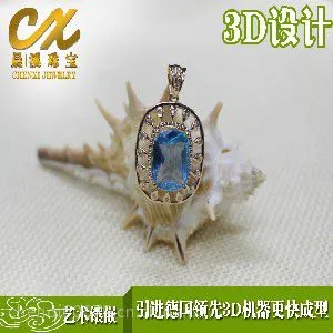 ������ƷP001 ��Ȼ��ˮ����������