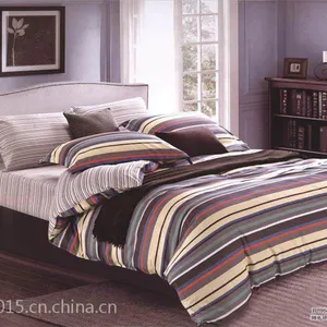 纯棉被套四件套床上用品