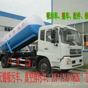 供应吸污车哪里有 工程疏通车型号 湖南报价