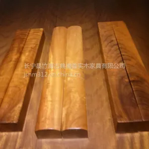 金丝楠木镇纸批发 ,哪里镇尺好,文房四宝,镇尺价格实惠