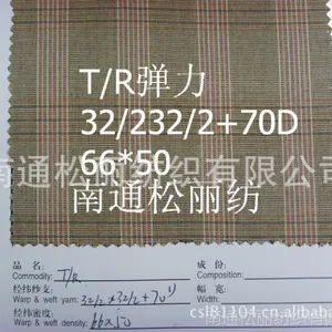 供应全棉色织绉布 提花布 泡泡纱.法兰绒.银丝布 双层布.剪花布