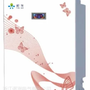 邯郸净水器哪个牌子好邯郸净水器***代理就选***樱澳