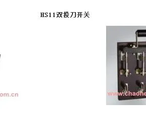 供应潮恒电气刀开关 HS11-100/38双投刀开关