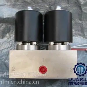 两位三通高压电磁阀
