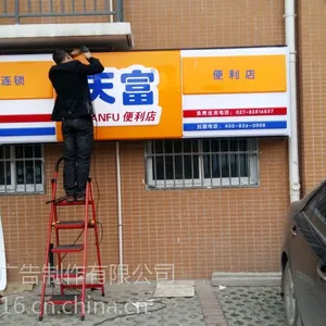 �人��ͷ���ƾ�ѡ�÷�����������ܵ���