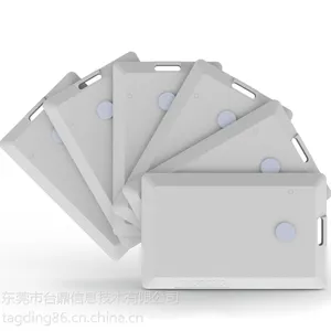 2.4G多功能半有源电子标签