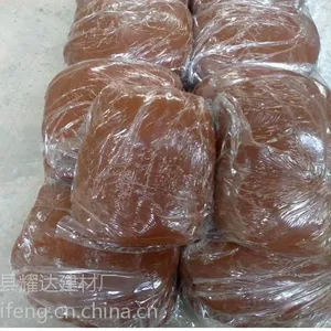 防火泥柔性有机堵料电缆桥架封堵用