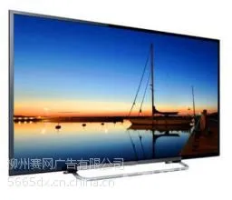柳州舞台电子屏出租led显示屏租赁型号