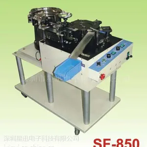 全自动三极管折弯机 晶体剪脚机SF-850A MOS管成型机