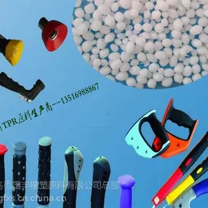 �������ܹ�ӦTPE���� ����TPR����