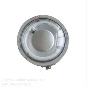 供应BYH防爆环形荧光灯圆形吸顶灯型号价格