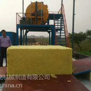 蒸汽再生绵机厂家艾立克ECMT-141再生绵蒸汽机一天产量